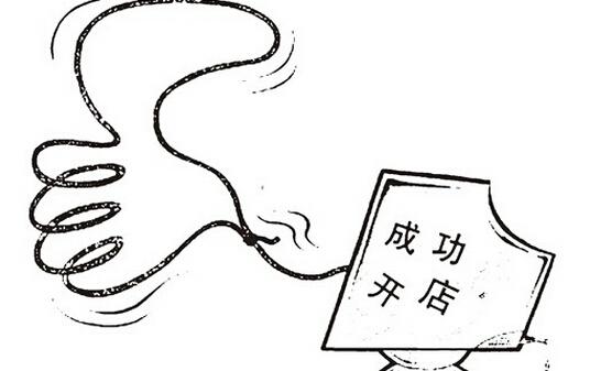 开成人用品店,主业比副业还赚钱? 开成人用品店,主业比副业还赚钱?