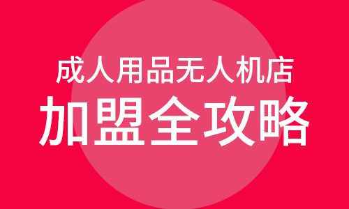 ������Ʒ�����ۻ�����˹��ԣ���ȫϵ�У�