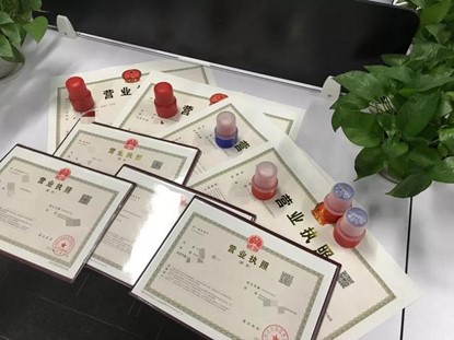 成人用品店加盟开店,蓝海市场发展无限 成人用品店加盟开店,蓝海市场发展无限