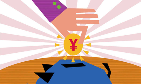 开成人用品网店怎样?新手瞧过来,干货教程 开成人用品网店怎样?新手瞧过来,干货教程