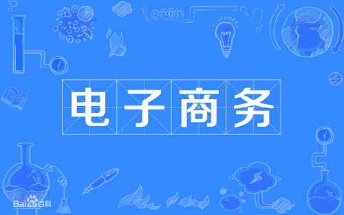 淘宝开成人用品网店的优势以及运营小技巧! 淘宝开成人用品网店的优势以及运营小技巧!