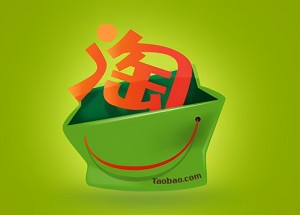 成人用品淘宝店的自然流量如何做?接下来就为你解答! 成人用品淘宝店的自然流量如何做?接下来就为你解答!