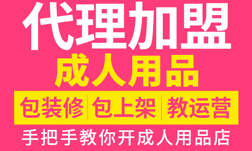 �Ա���������Ȥ��Ʒ�Ա���ƷҪ�����ٱ�֤�𣿿�����Ҫ����Ǯ��