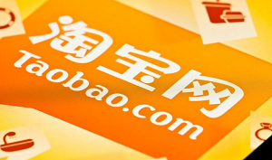 如今的成人用品网店还能开吗?行业的前景怎么样? 如今的成人用品网店还能开吗?行业的前景怎么样?