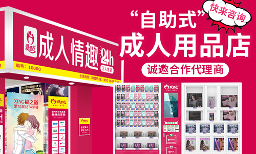 ��һ�������ۻ���������Ʒ��ҪͶ�ʶ���Ǯ?������ô��!