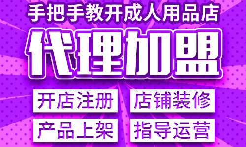 ��ξ�Ӫ�Ա�ƴ��������Ȥ��Ʒ�� ������������