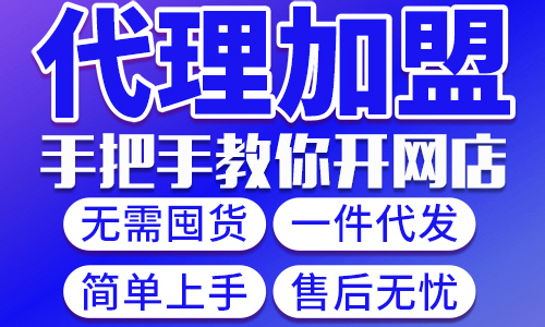 现如今,成人情趣用品的利润点具体是在哪儿的? 现如今,成人情趣用品的利润点具体是在哪儿的?