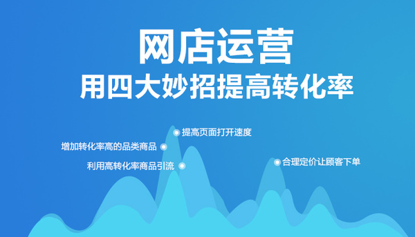 ������Ʒ�Ա�����ô�������ã�����ƽ̨�����Դ�