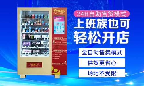 ���޴�ҵ���꣬�������ۻ������������Ȥ��Ʒ���г���ô����