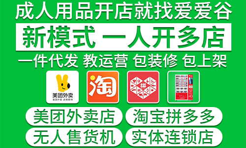 �뿪һ�ҳ�����Ʒ���꣬���������������ģ����˿����������