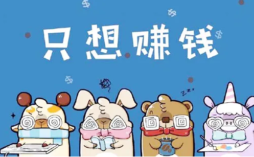 淘宝卖成人用品需要什么资质?需要注意什么? 淘宝卖成人用品需要什么资质?需要注意什么?