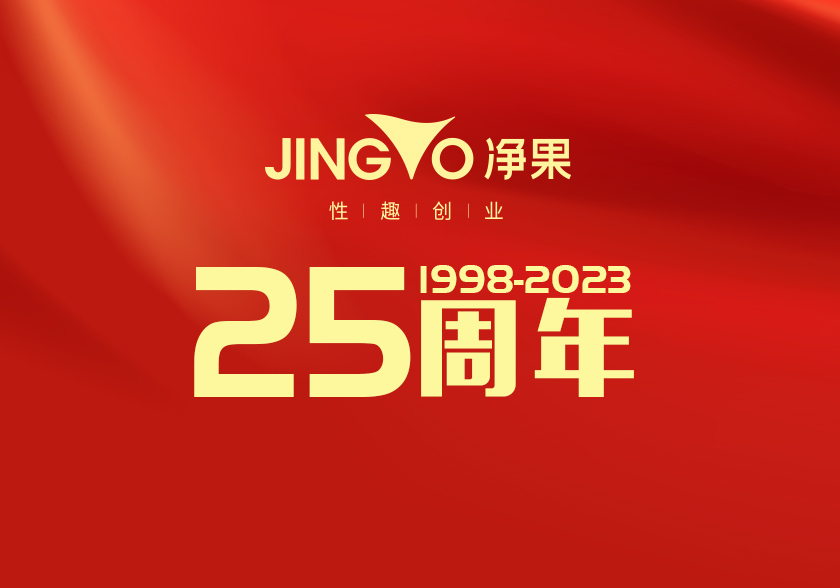 成人用品网店需要什么手续_情趣成人用品网店 成人用品网店需要什么手续_情趣成人用品网店