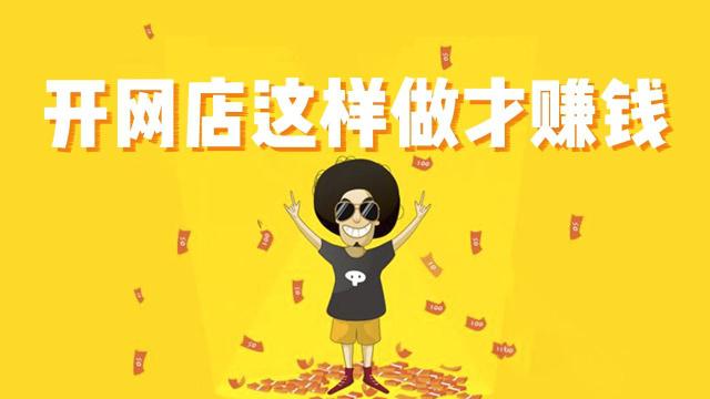 ������Ʒ����Ҫ��ô���������޻�Դ��ô��������