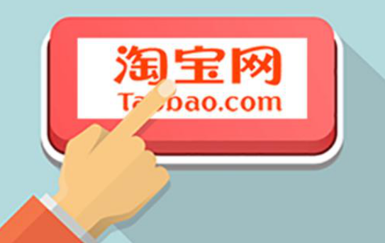 想做成人用品网店需要准备什么东西?其实很简单 想做成人用品网店需要准备什么东西?其实很简单