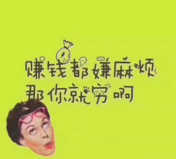 美团线上成人用品店怎么开?热门线下模式 美团线上成人用品店怎么开?热门线下模式