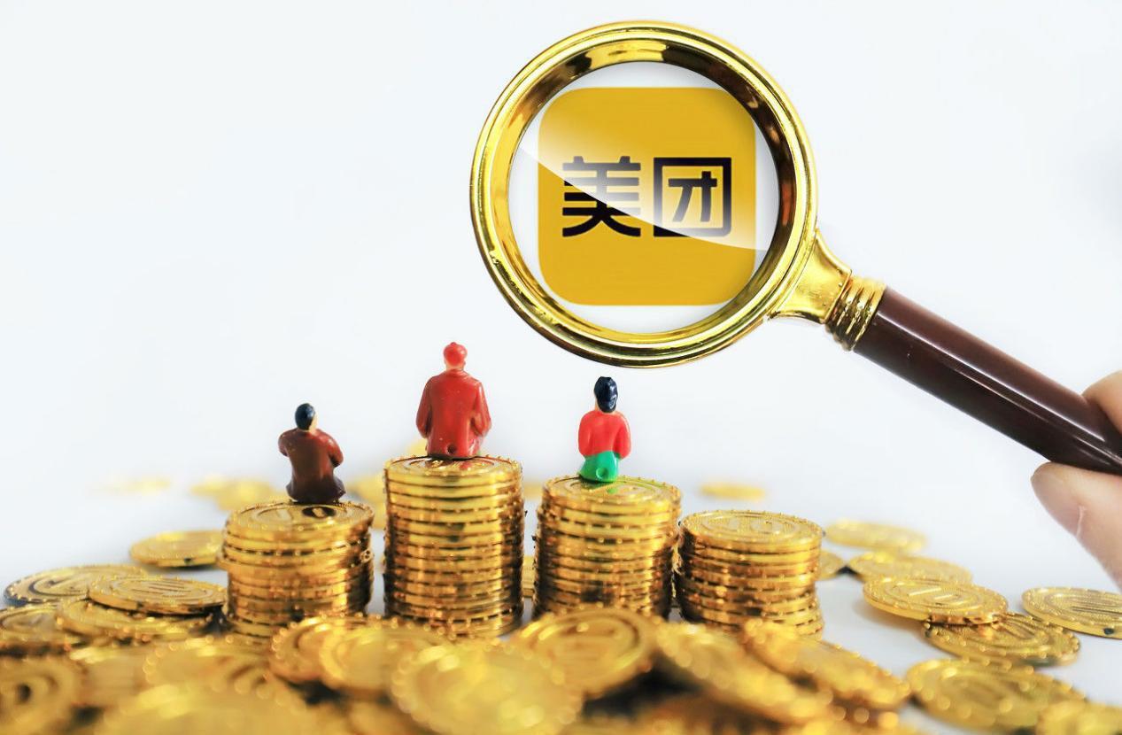 美团成人用品店怎样?优势、收益、流量三点分析 美团成人用品店怎样?优势、收益、流量三点分析