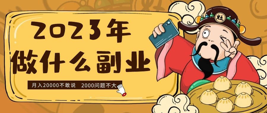 热门行业,成人用品市场发展怎么开店? 热门行业,成人用品市场发展怎么开店?