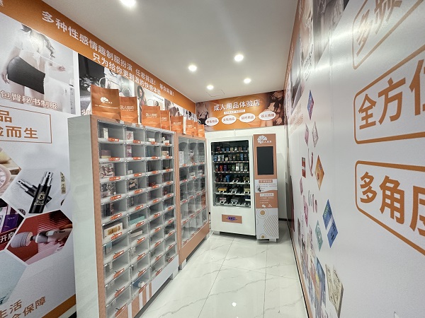 ������Ʒ�����ۻ���׬��Ǯ�����������һ��