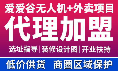 ��Ȥ������Ʒ�����ۻ�������˷���Ҫ����Ǯ����ϸ���ö�����Щ��