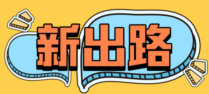 ������Ʒ���������Σ���Ҫ����ʲô���ʺ�������