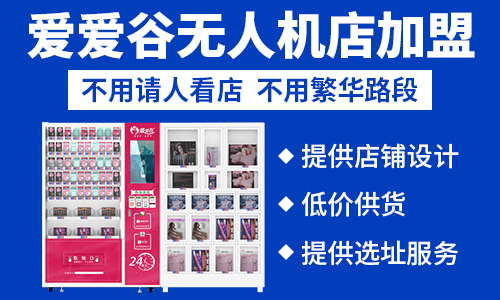 �����ȳ�����Ȥ��Ʒ���Ŷ���ô�����ۻ��������������̴�ҵ��Ŀ