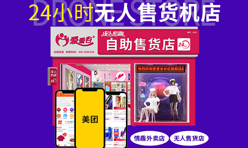 ��������Ʒ�����ۻ�+����������ʱ�����٣�����ץס�Ⲩ�̻���