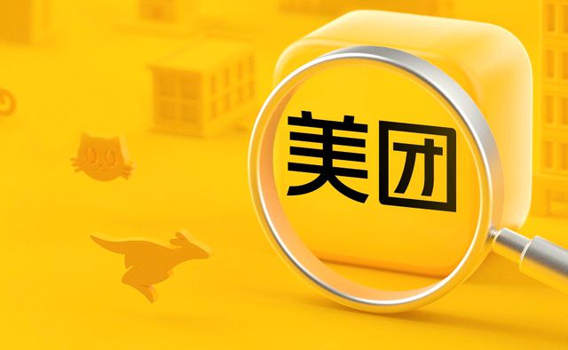 ���ų�����Ʒ��������𣿿�����ҵ������ô����