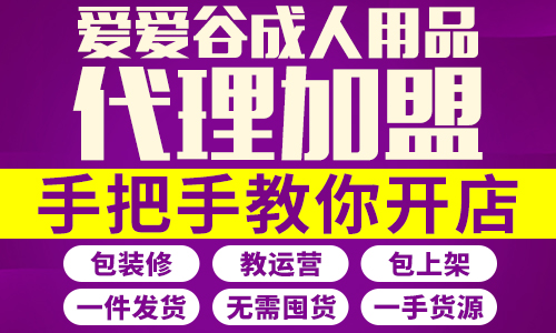 ����������������Ʒ������ʲôƽ̨���ף����Կ����������