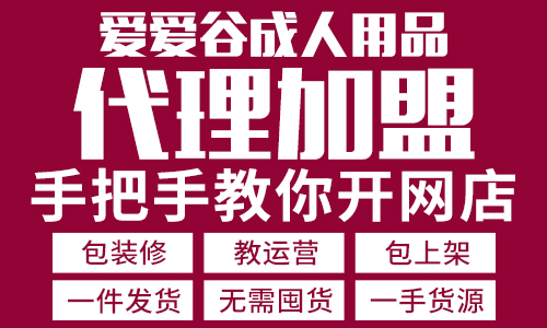 �Ա�������������Ʒ��Ŀ�����𣿵�������ƹ�������