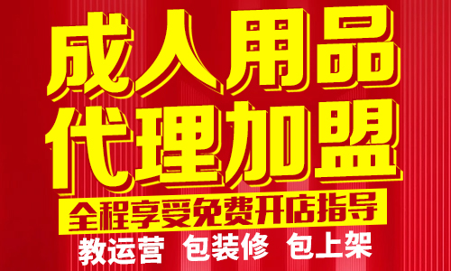 �����ƴ���ƽ̨�Ͽ�������Ȥ������Ʒ����Դ������ô�ң�