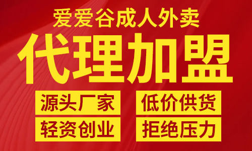 ƴ��࿪����������Ʒ�꣬��פ������ʲô����Ҫʲô���ʣ�