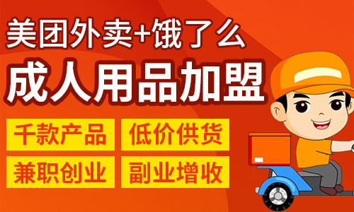 ���ſ�һ��������Ʒ�꣬����������+�������׬Ǯ�������ж��٣�