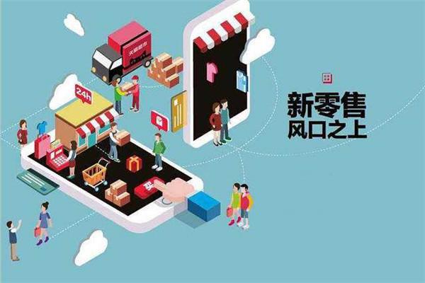 成人用品行业赚钱吗?新手开店利润如何? 成人用品行业赚钱吗?新手开店利润如何?