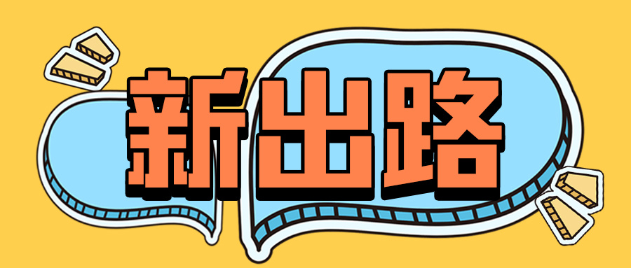 ������Ʒ������ô������������ģʽ��ʲô��ͬ��