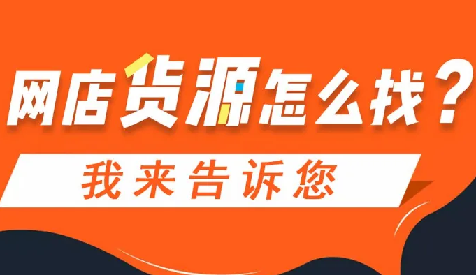 开成人用品美团外卖店铺如何引流?有哪些方法? 开成人用品美团外卖店铺如何引流?有哪些方法?