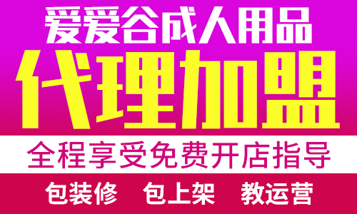 ԭ��������Ʒ��ô׬Ǯ�����������ߣ�