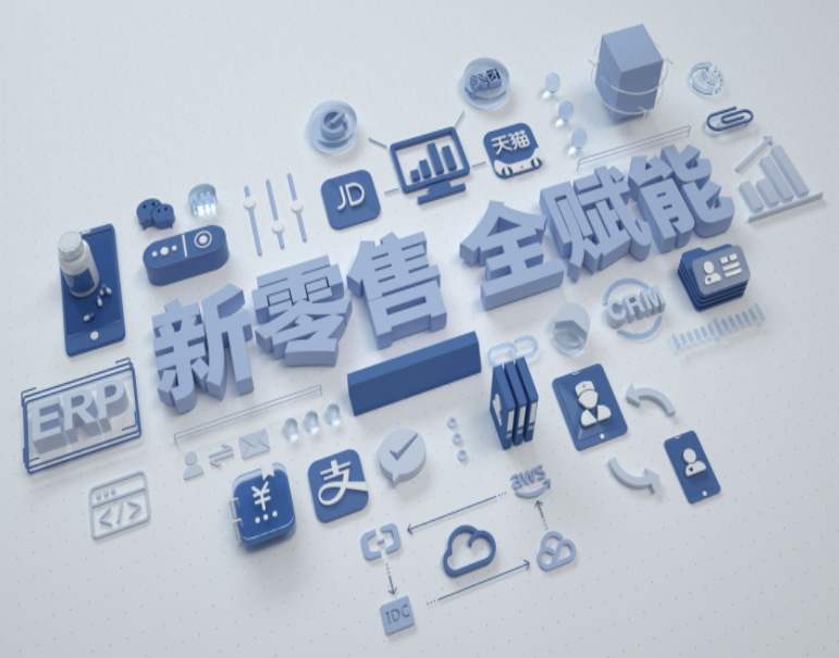 ��������Ʒ��δ��ǰ����ô��������ģʽ������