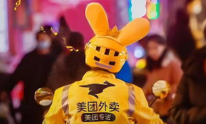 ������Ʒ���ŵ��г���ô�����ż����ͣ���ӭ���ƽ���