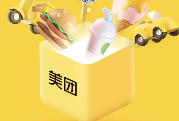 ��ô���˳�����Ʒ�����ꣿ��פ������Ҫʲô���ʣ�