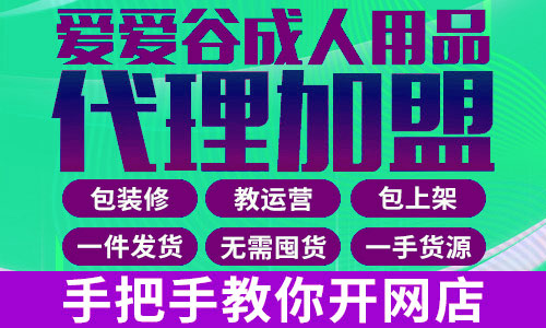 �����Ա����ҵ���������Ʒ������Ҫ��ô����