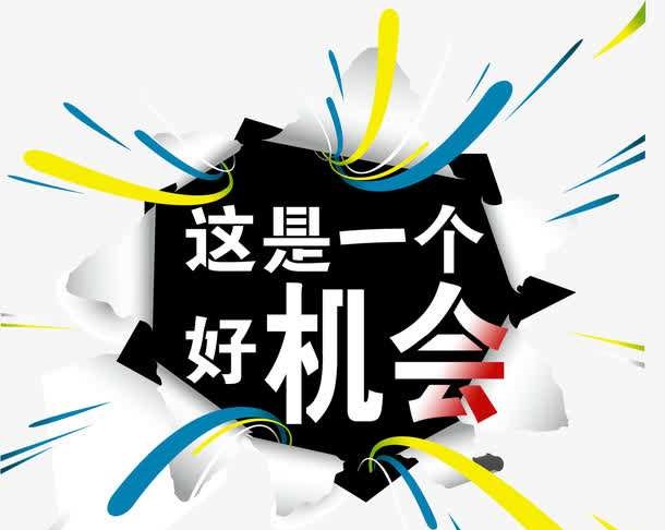 ���ڿ�������Ʒ���ŵ껹�������𣿸��ۼۣ���Ͷ��