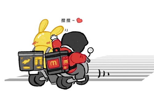 ������Ʒ���˵꿪������ϼ����Ÿ�׬Ǯ