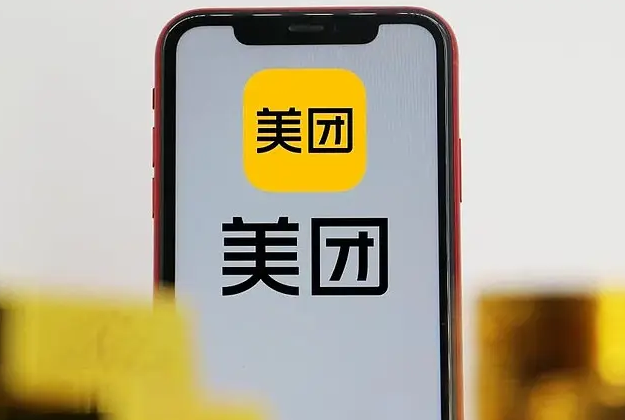 怎么开成人用品美团外卖店?货源在哪里找? 怎么开成人用品美团外卖店?货源在哪里找?