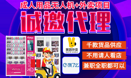 ��һ��������Ʒ�����������������ʲô����ô��Ӫ����ӯ���أ�