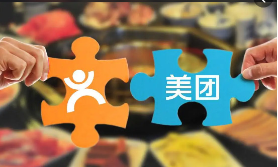 成人用品入驻美团需要什么证件和资料?好做吗? 成人用品入驻美团需要什么证件和资料?好做吗?