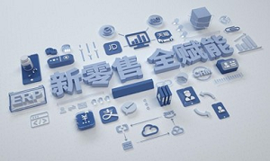 创业选择开一家成人用品无人售货店有搞头嘛? 创业选择开一家成人用品无人售货店有搞头嘛?