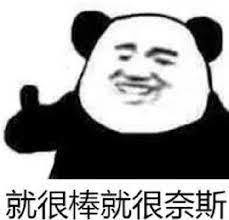 成人用品无人售货店怎么做?运营好才能多倍收益 成人用品无人售货店怎么做?运营好才能多倍收益