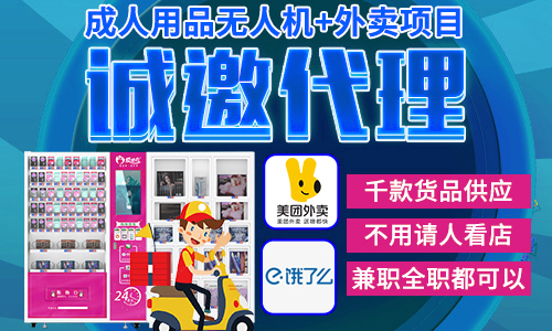 ������Ʒ�����ۻ���������������������ֶԽӵ�