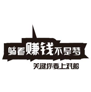 成人用品店铺怎么开?以下几个因素一定要了解清楚 成人用品店铺怎么开?以下几个因素一定要了解清楚