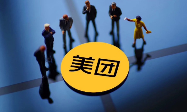 成人用品美团外卖加盟好做吗?开店有优势吗? 成人用品美团外卖加盟好做吗?开店有优势吗?